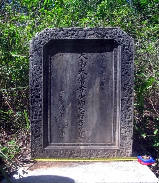 Mộ Nguyễn Đức Huy