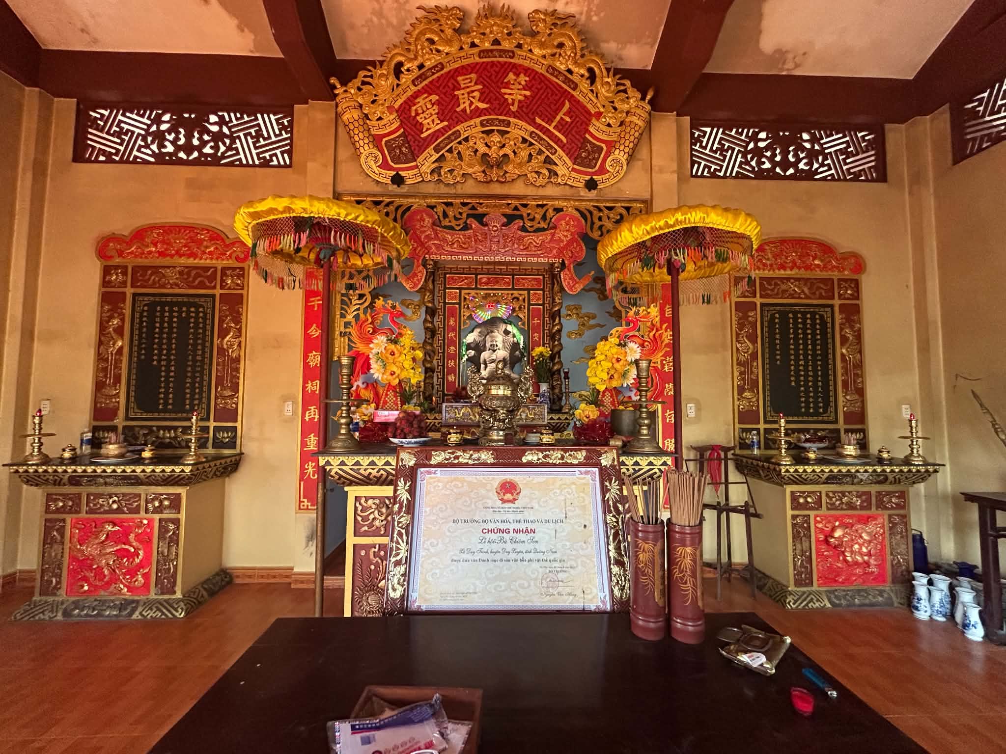 Dinh Bà Chiêm Sơn
